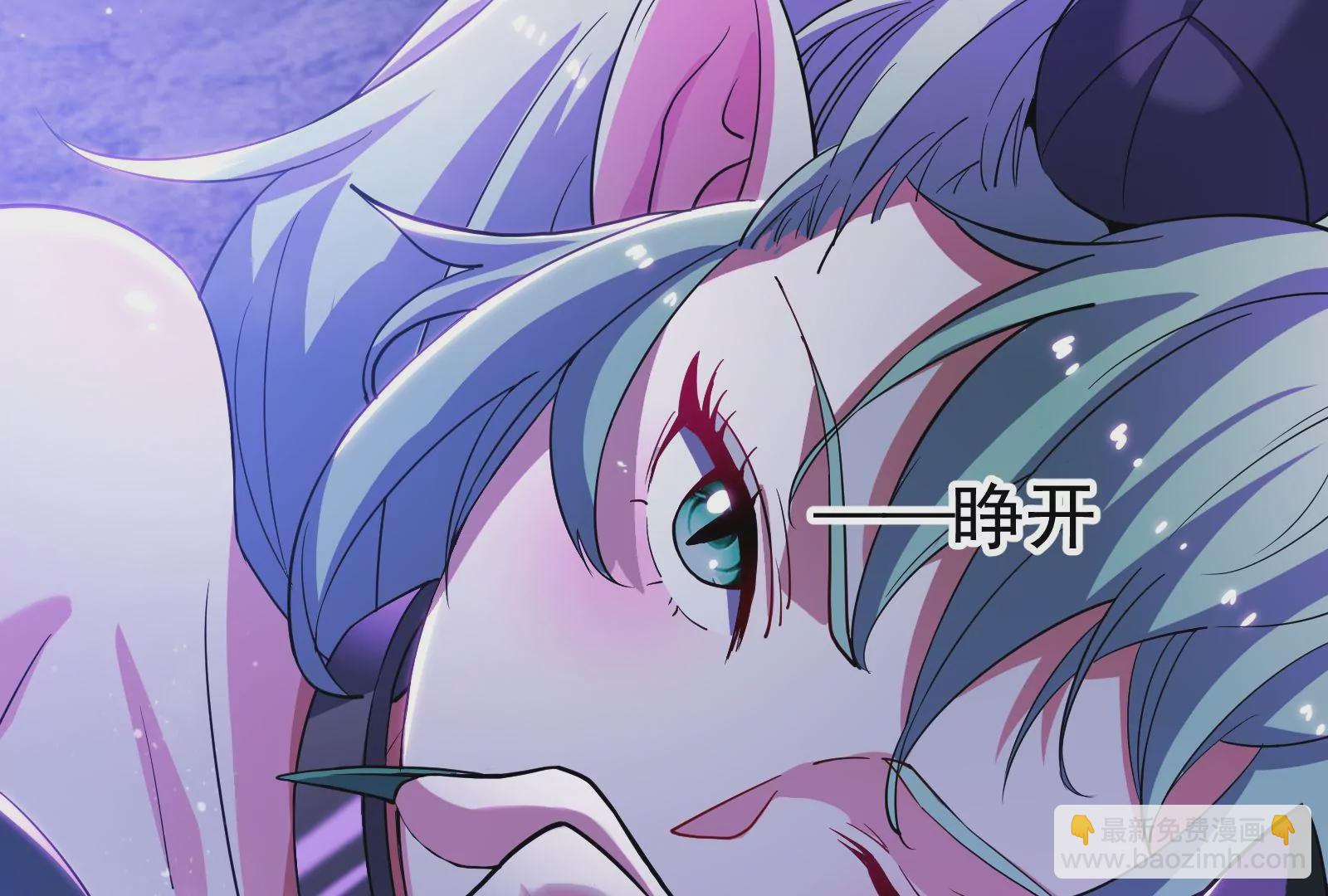 古神遊戲 - 第74話任務！信息差的降維打擊(3/4) - 5